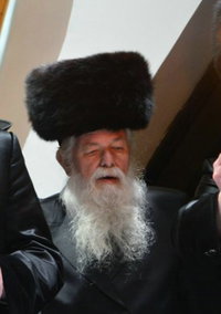 הרב שמואל יצחק פניגשטיין ז"ל