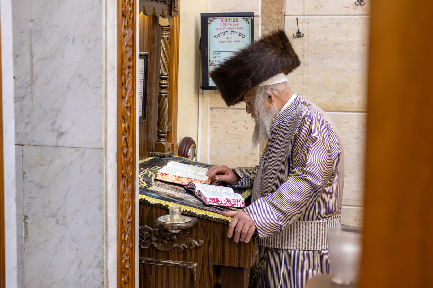 חג הפסח בחצה"ק פינסק קרלין