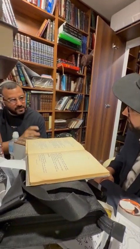 איתי לוי אצל הינוקא