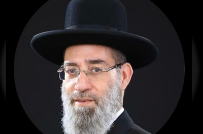 לוין החליט - הראש"ל הסכים: הרב אייל יוסף מונה למנהל בתי הדין הרבניים | כל הפרטים