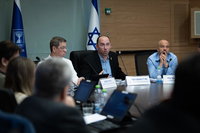 ועדת חוקה בכנסת