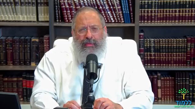 הרב ג'ייקובסון