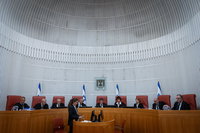 הדיון בבג"ץ כעת