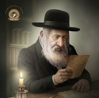 ר' ישעיה ב''ר משה