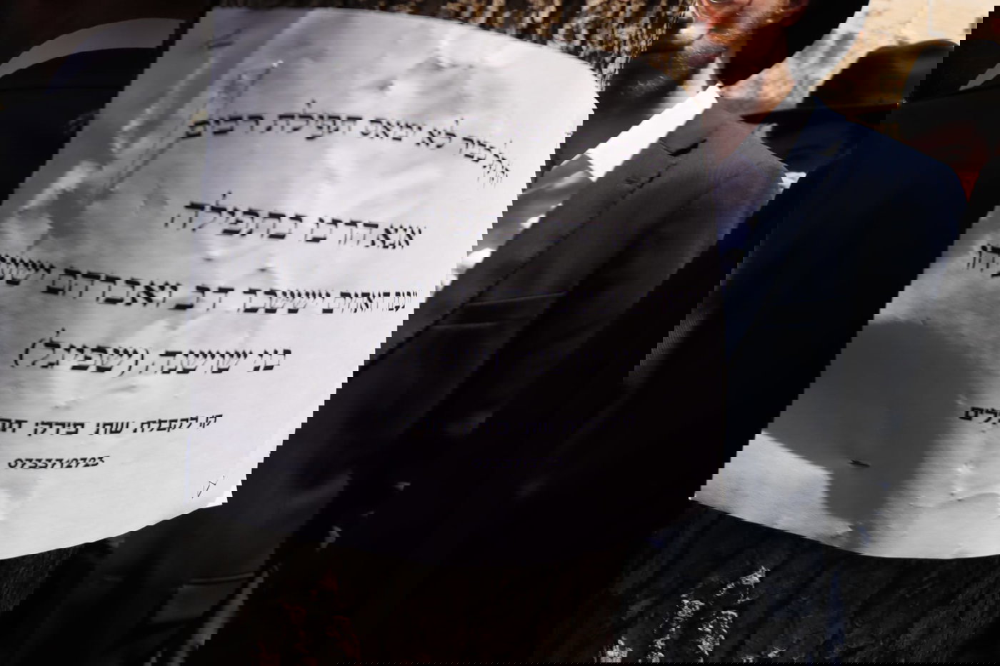 קורע לב: אלפים ליוו למנוחות את הבחור יששכר דב שפיגל ז"ל שטבע בחוף צאנז