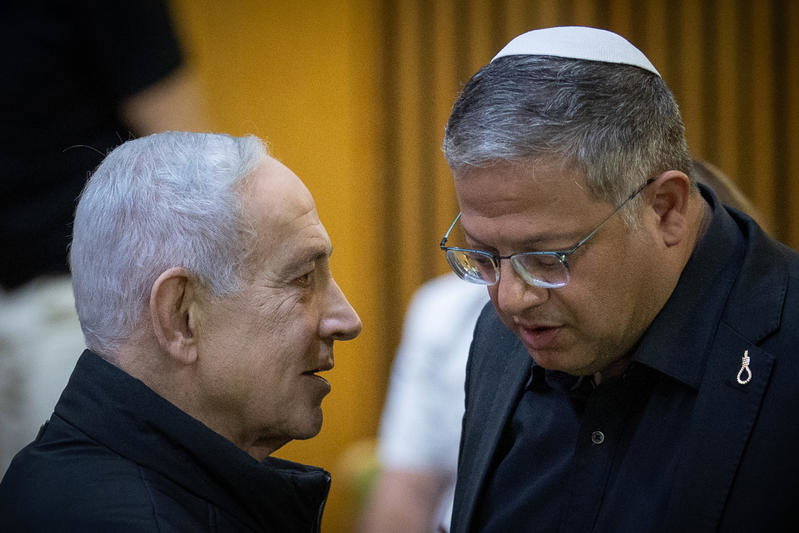 ראש הממשלה נתניהו והשר בן גביר בכנסת