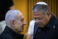 ראש הממשלה נתניהו והשר בן גביר בכנסת