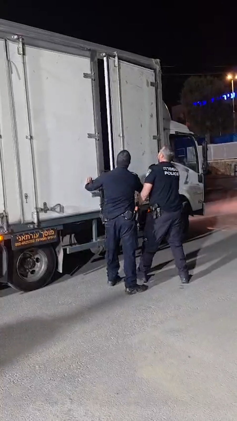 רגעי התפיסה