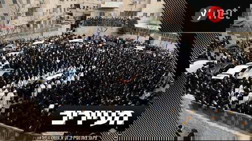 גילויי האמונה של משפחת שפיגל - לצד שנאה מבחילה באתר Y-net | מעייריב