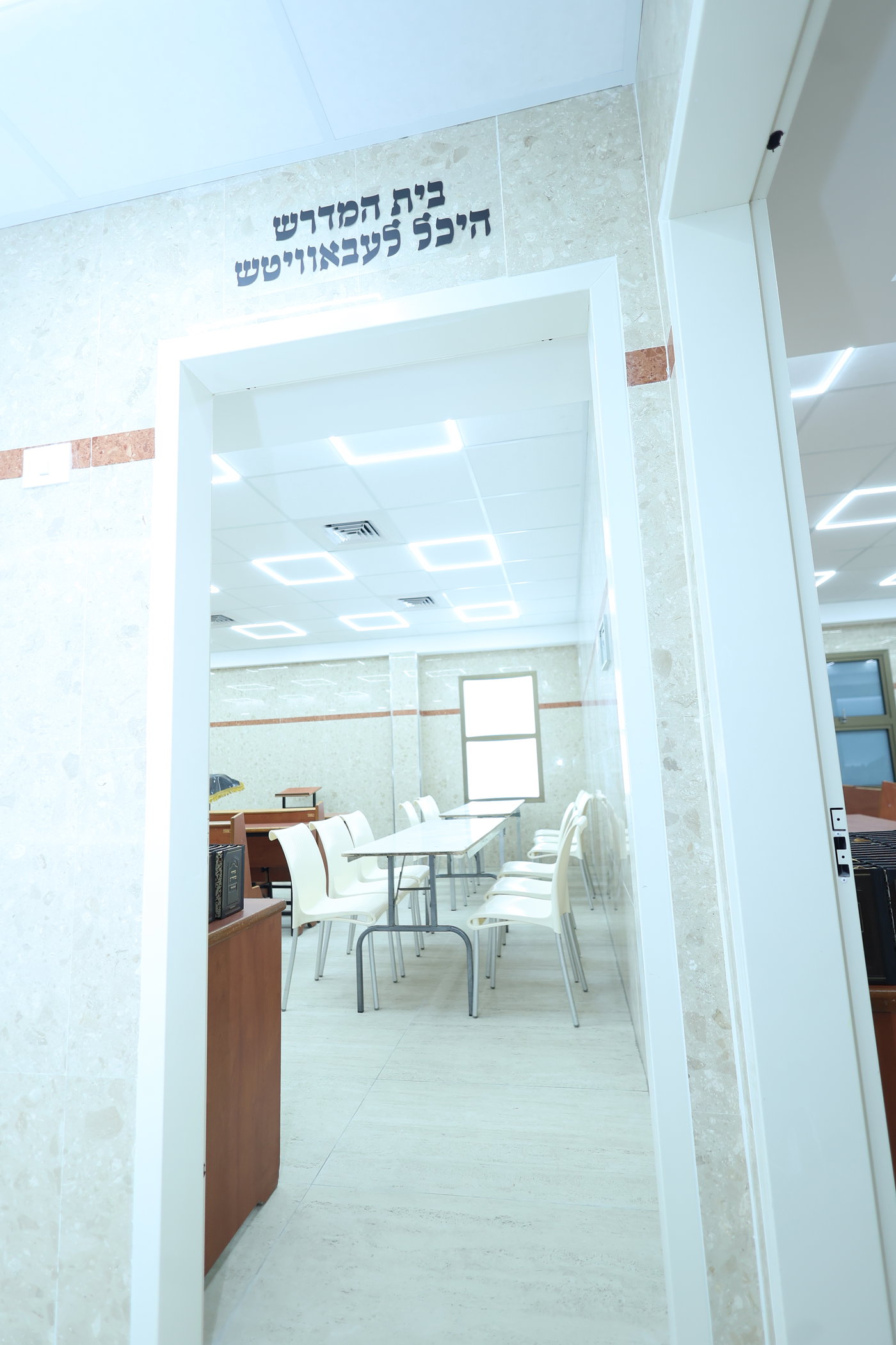 חנוכת השטיבלאך בדושינסקיא