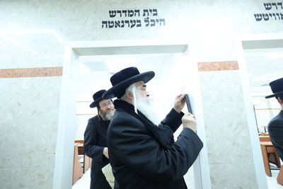 חנוכת השטיבלאך בדושינסקיא