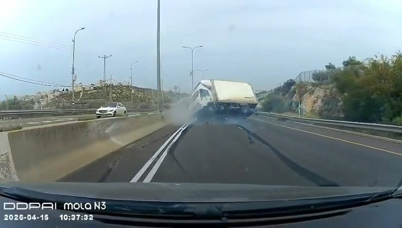 התיעוד המלא | צפו