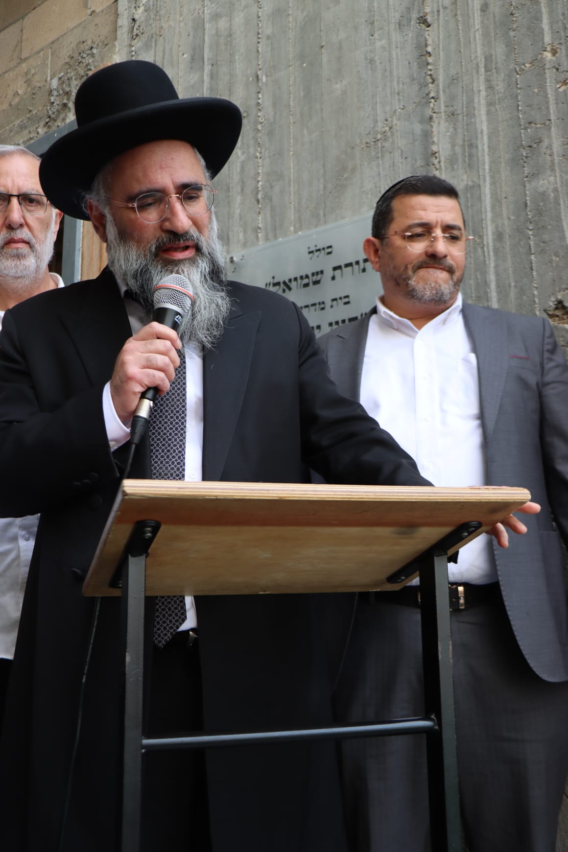 מסע הלויית הרב פנחס ראובן ז"ל