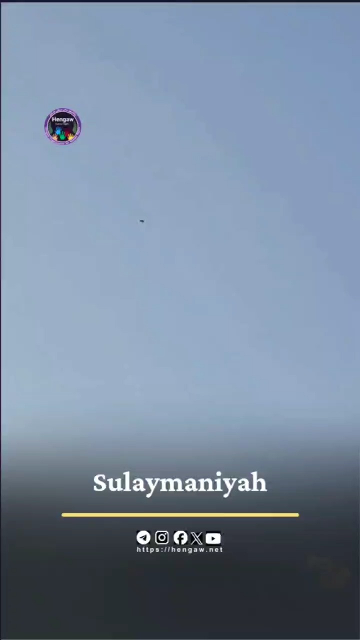 מהתקיפות נגד הכוחות הכורדיים בעיראק