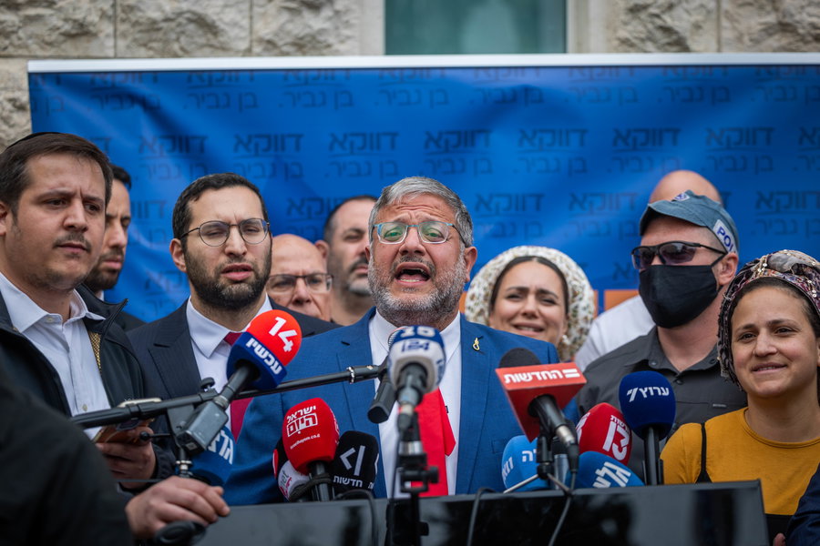 השר בן גביר בהצהרה לפני הדיון