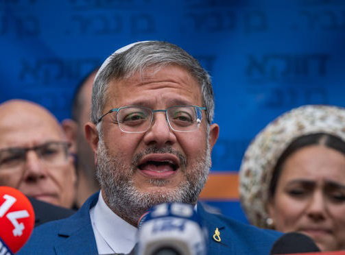 בן גביר