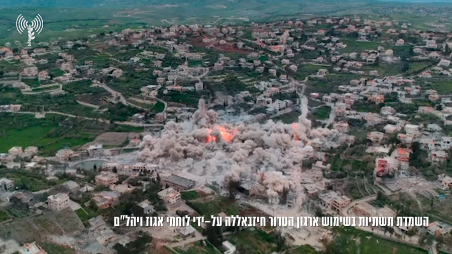 תיעוד מהשמדת תשתיות בשימוש ארגון הטרור חיזבאללה על ידי לוחמי אגוז ויהל"ם