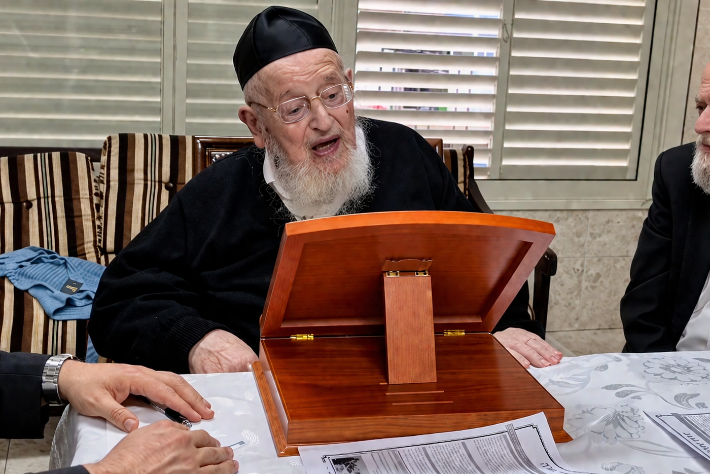 הגרמ"צ ברגמן בדבריו הנוקבים