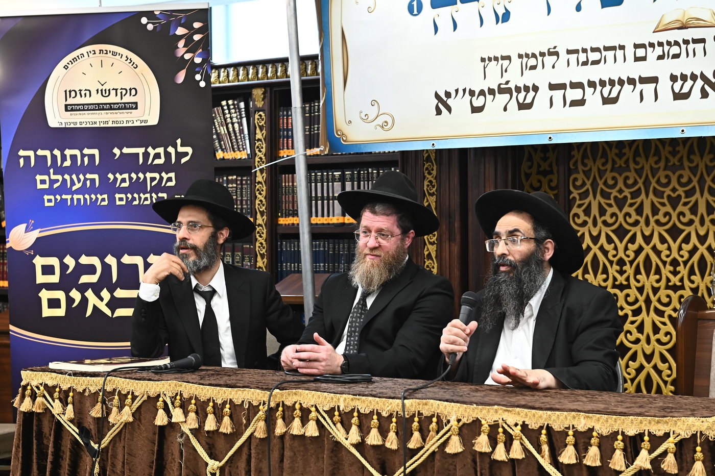 הגר"א סאלים בריתחא דאורייתא