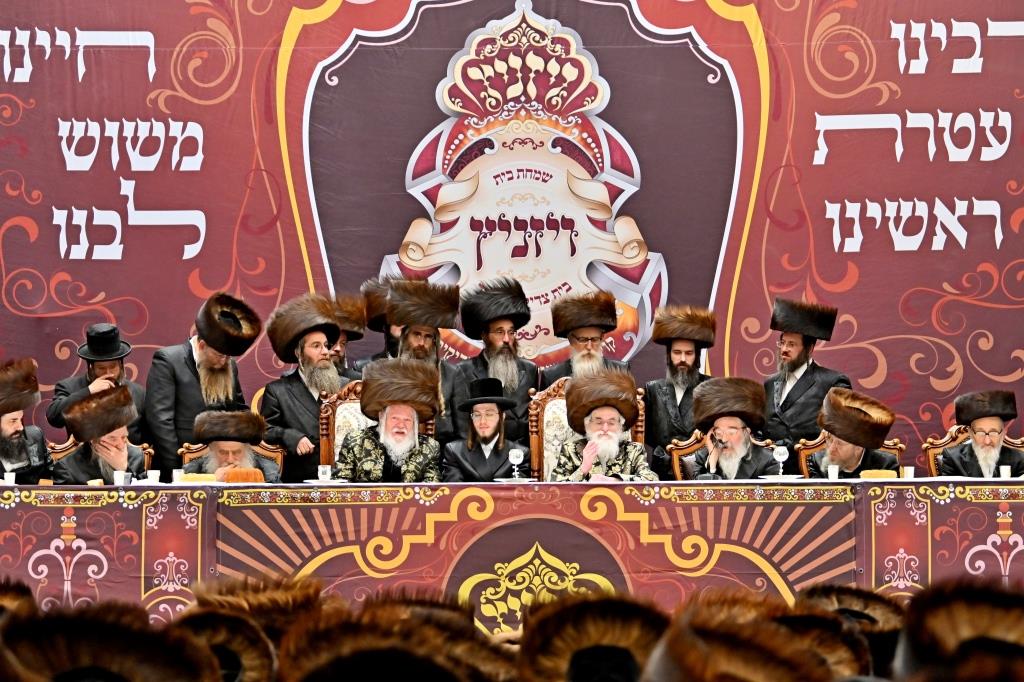 שמחת בית ויזניץ - פרמישלאן - מאקווא אשדוד - מאור חיים צפת