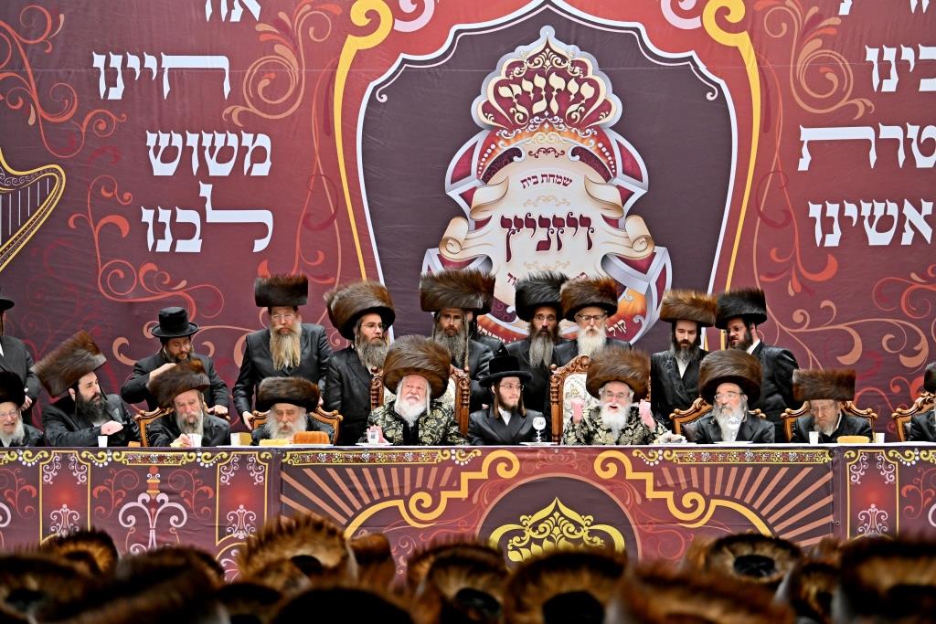 שמחת בית ויזניץ - פרמישלאן - מאקווא אשדוד - מאור חיים צפת