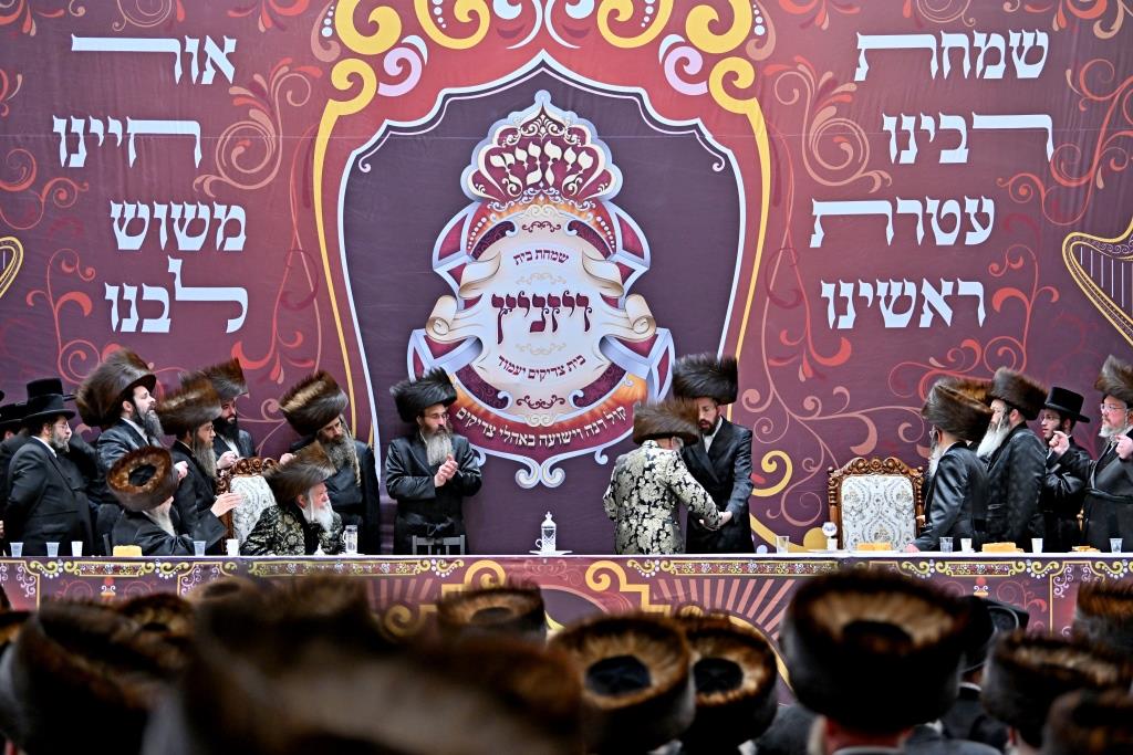 שמחת בית ויזניץ - פרמישלאן - מאקווא אשדוד - מאור חיים צפת