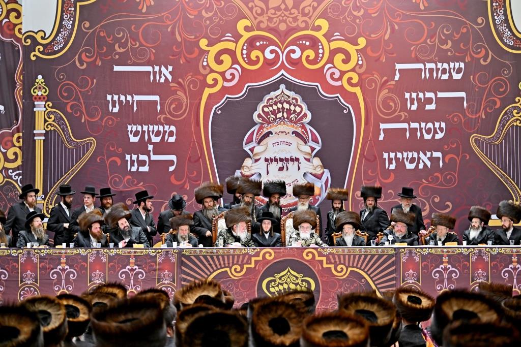 שמחת בית ויזניץ - פרמישלאן - מאקווא אשדוד - מאור חיים צפת