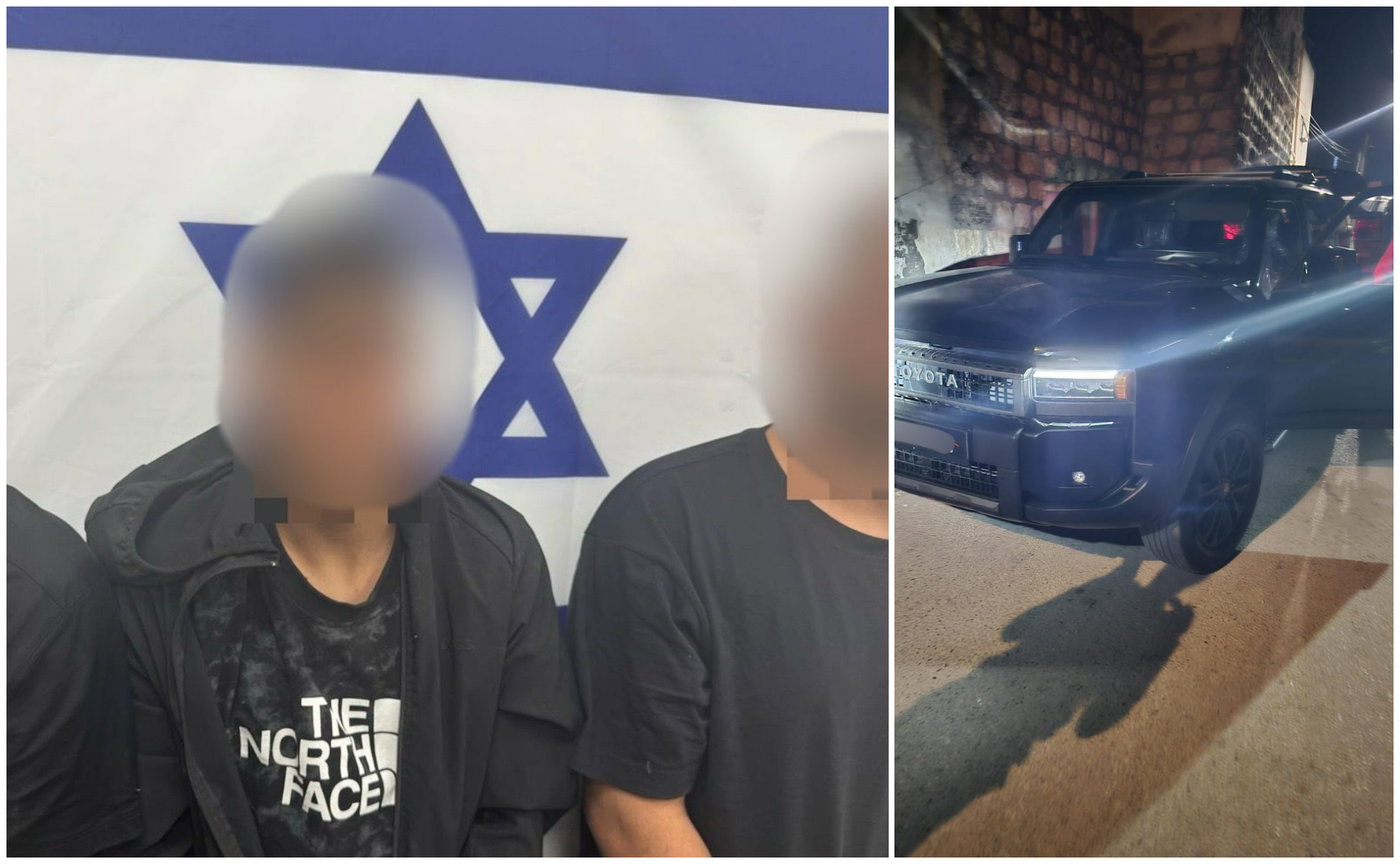 החשודים עם הרכב