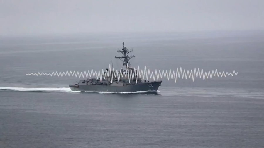 אכיפת הסגר הימי על מיצר הורמוז 