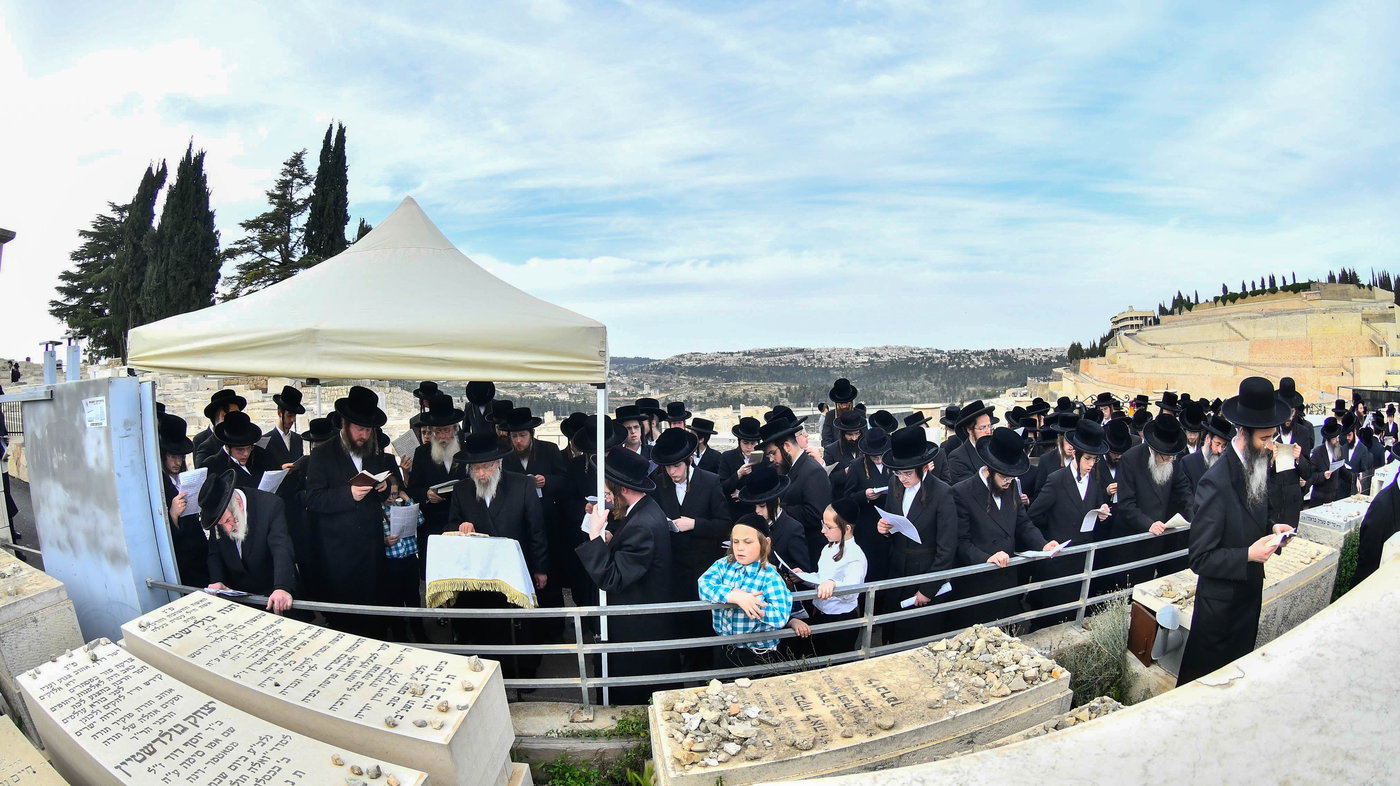 הילולא קדישא בפינסק קארלין