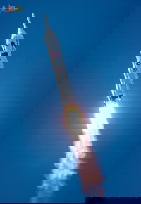 טיל סיני ממשפחת "Long March"