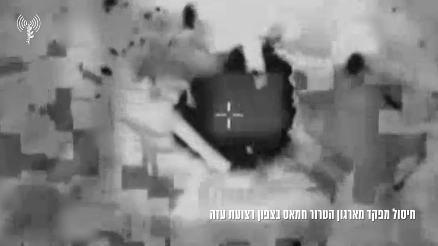 תיעוד מתקיפת מפקד ביחידת הקשר