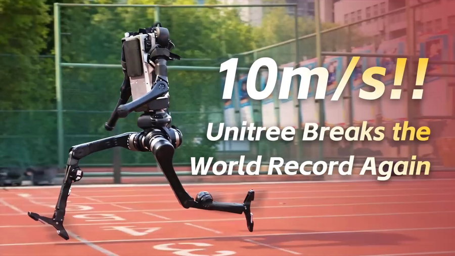 הרובוט שובר שיא בריצת ה-100 מטר