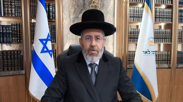 צפו בפינה המלאה