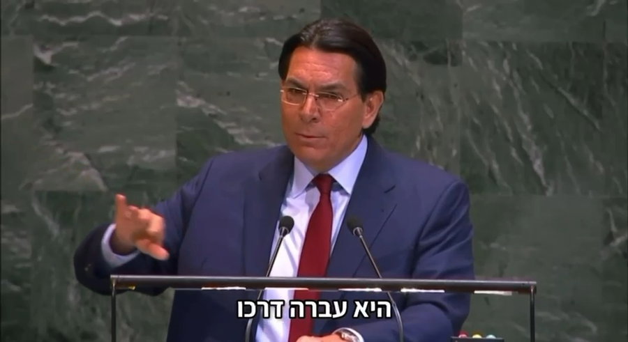 דבריו של דנון