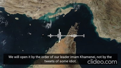 משמרות המהפכה כינו את עראקצ'י "אידיוט" ברשת הקשר - כך זה נשמע בזמן אמת