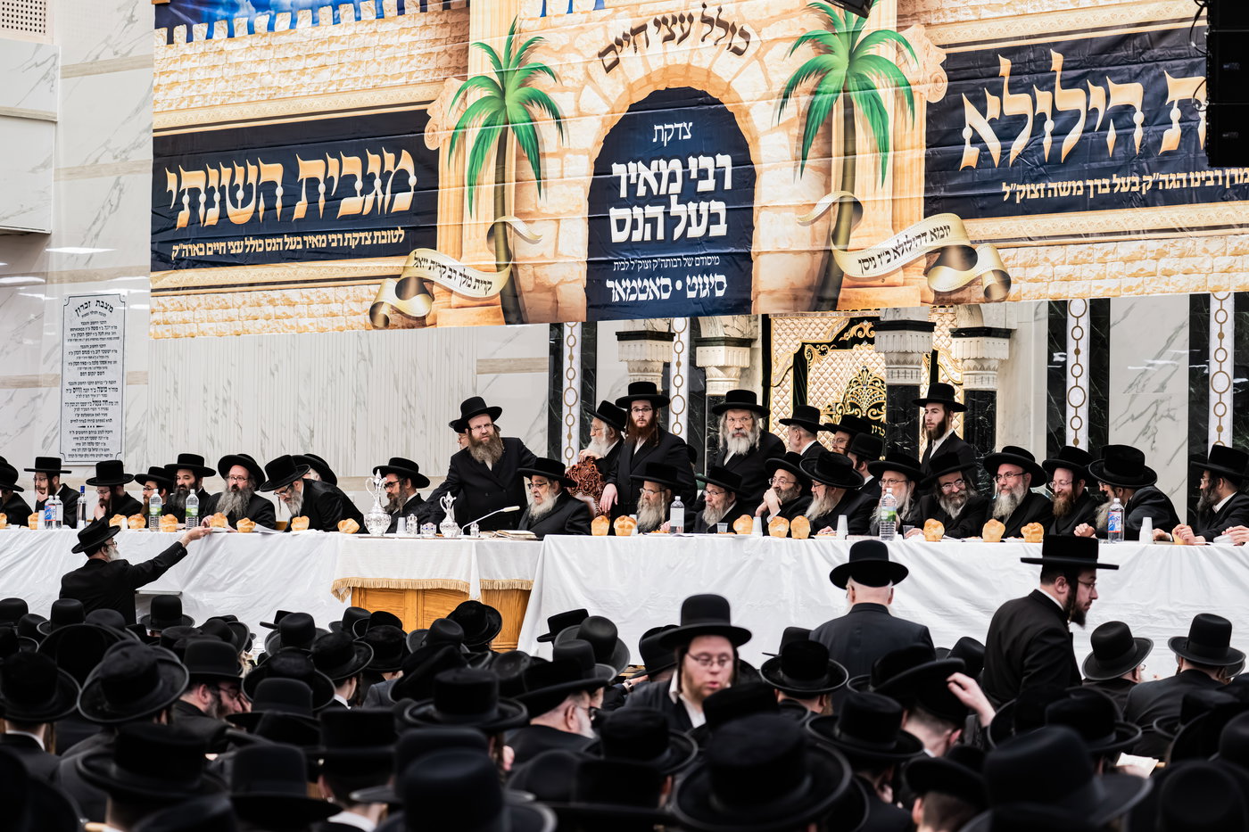 האדמו"ר מסאטמר בטיש הילולא