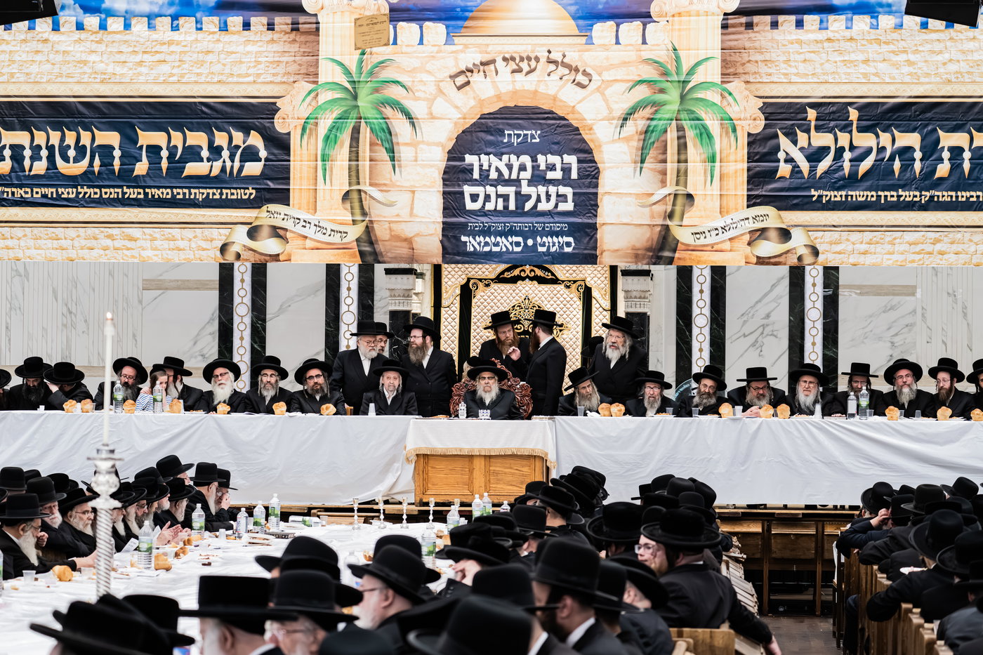 האדמו"ר מסאטמר בטיש הילולא