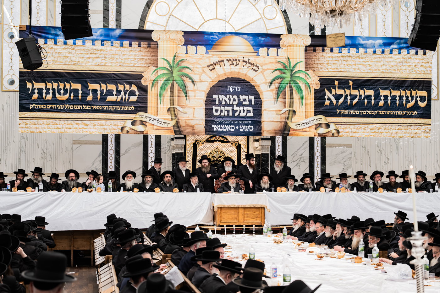 האדמו"ר מסאטמר בטיש הילולא