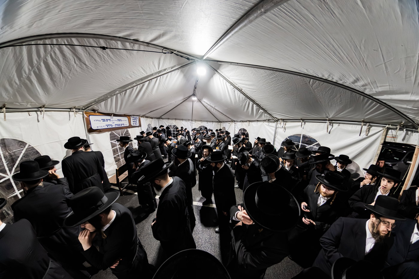 האדמו"ר מסאטמר בטיש הילולא