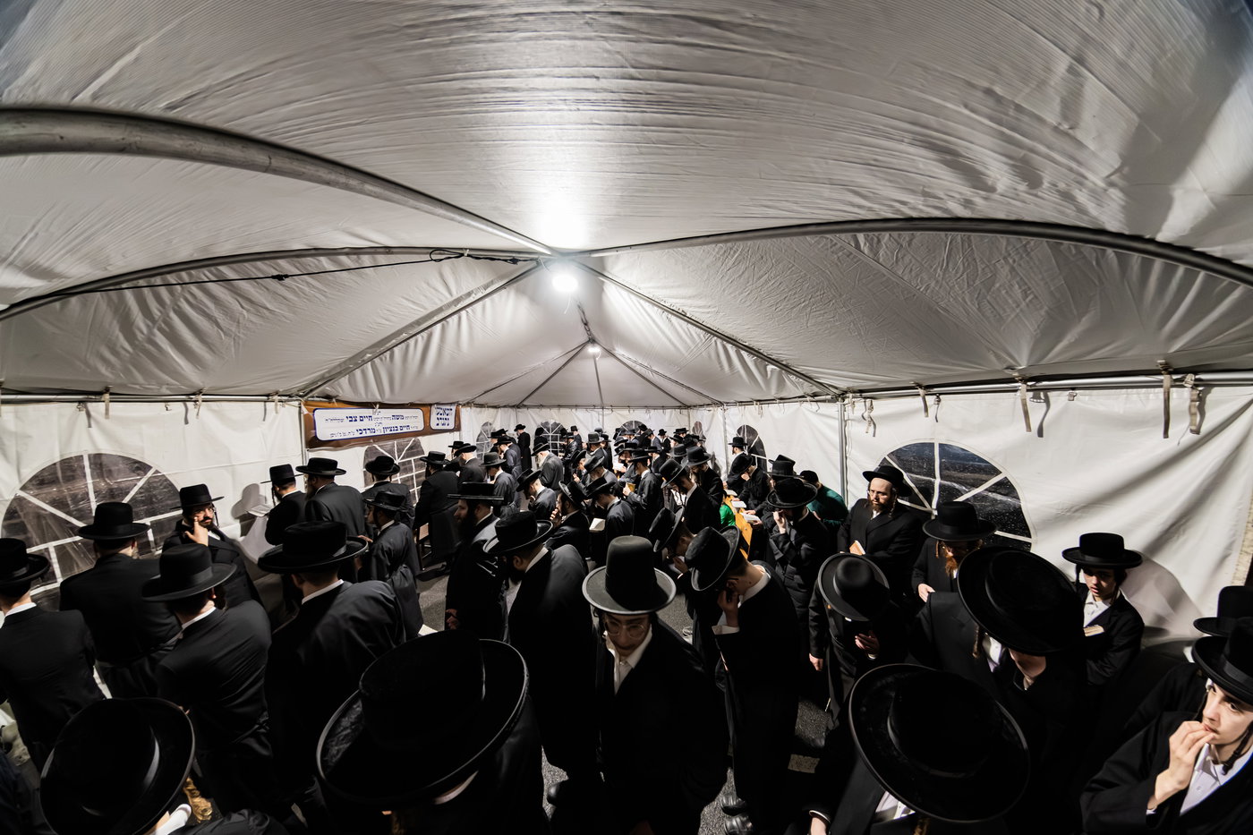 האדמו"ר מסאטמר בטיש הילולא