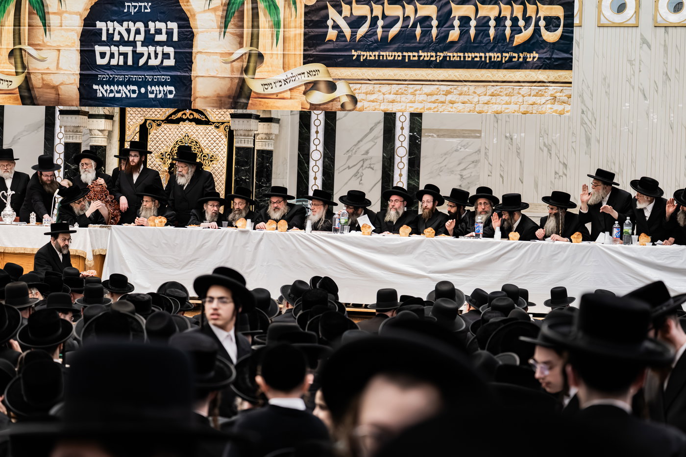 האדמו"ר מסאטמר בטיש הילולא