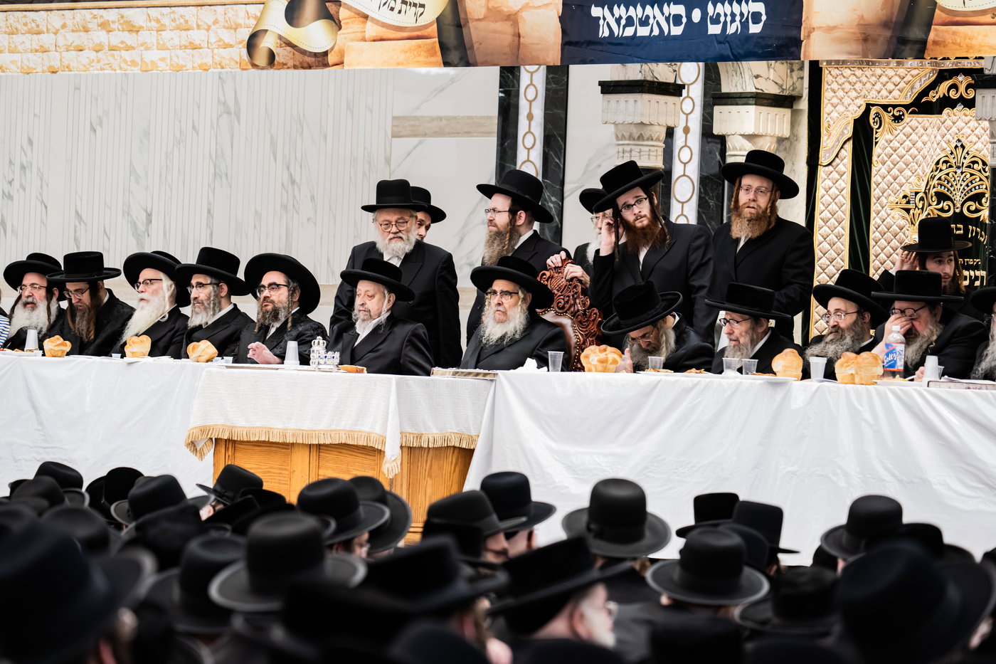 האדמו"ר מסאטמר בטיש הילולא