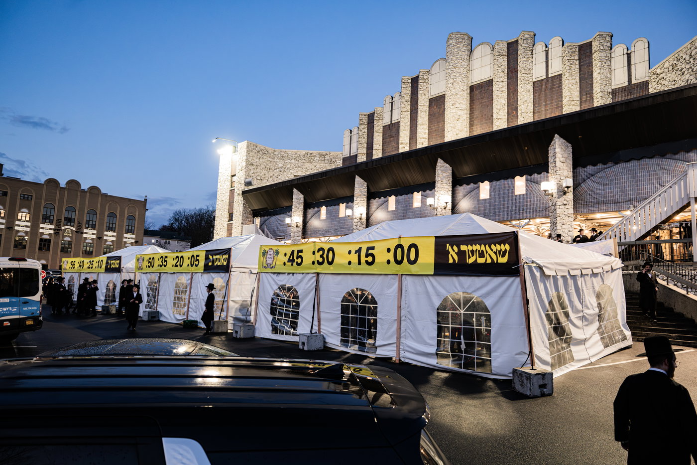 האדמו"ר מסאטמר בטיש הילולא