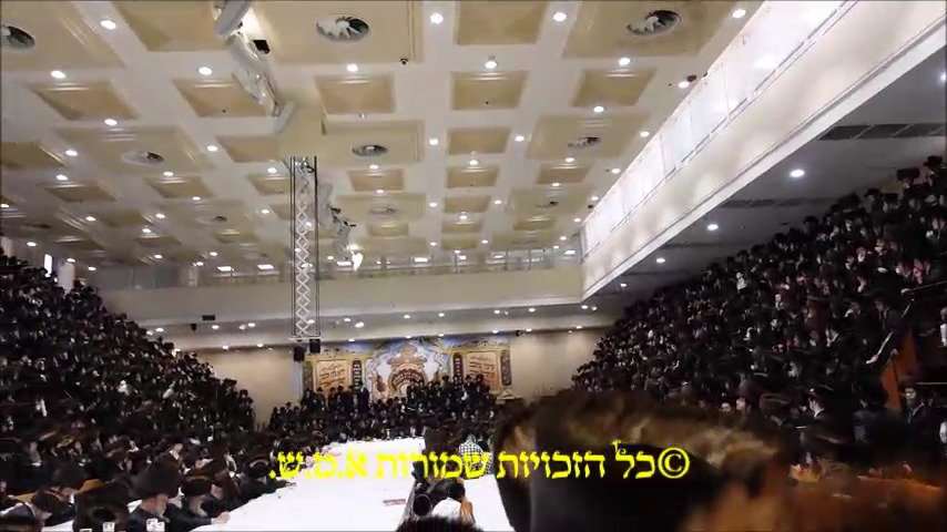 שמחת בית בעלזא