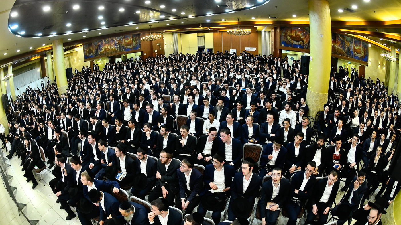 מעמד סיום ימי בין הזמנים ניסן בבני ברק