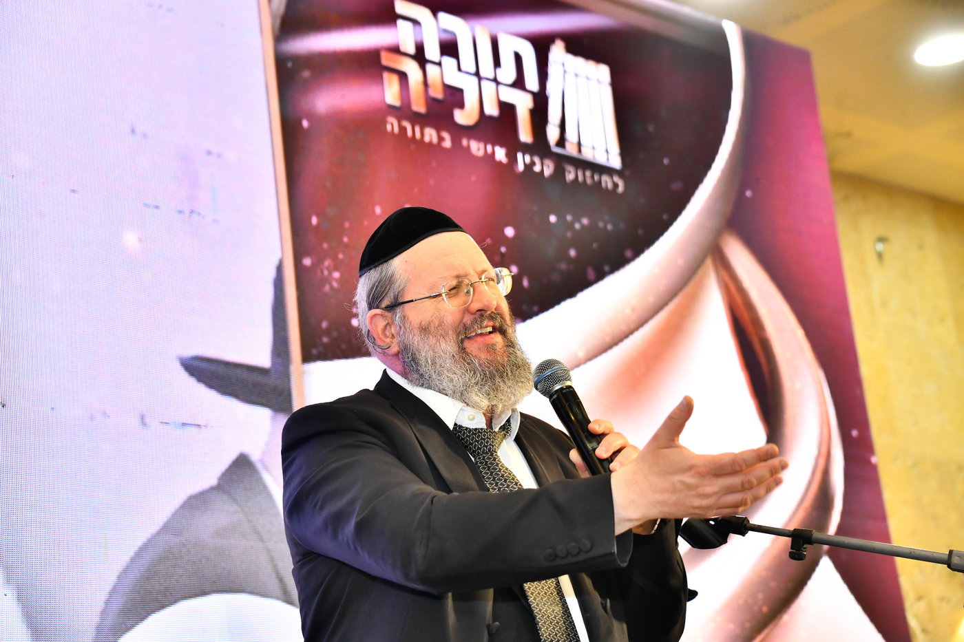 מעמד סיום ימי בין הזמנים ניסן בבני ברק