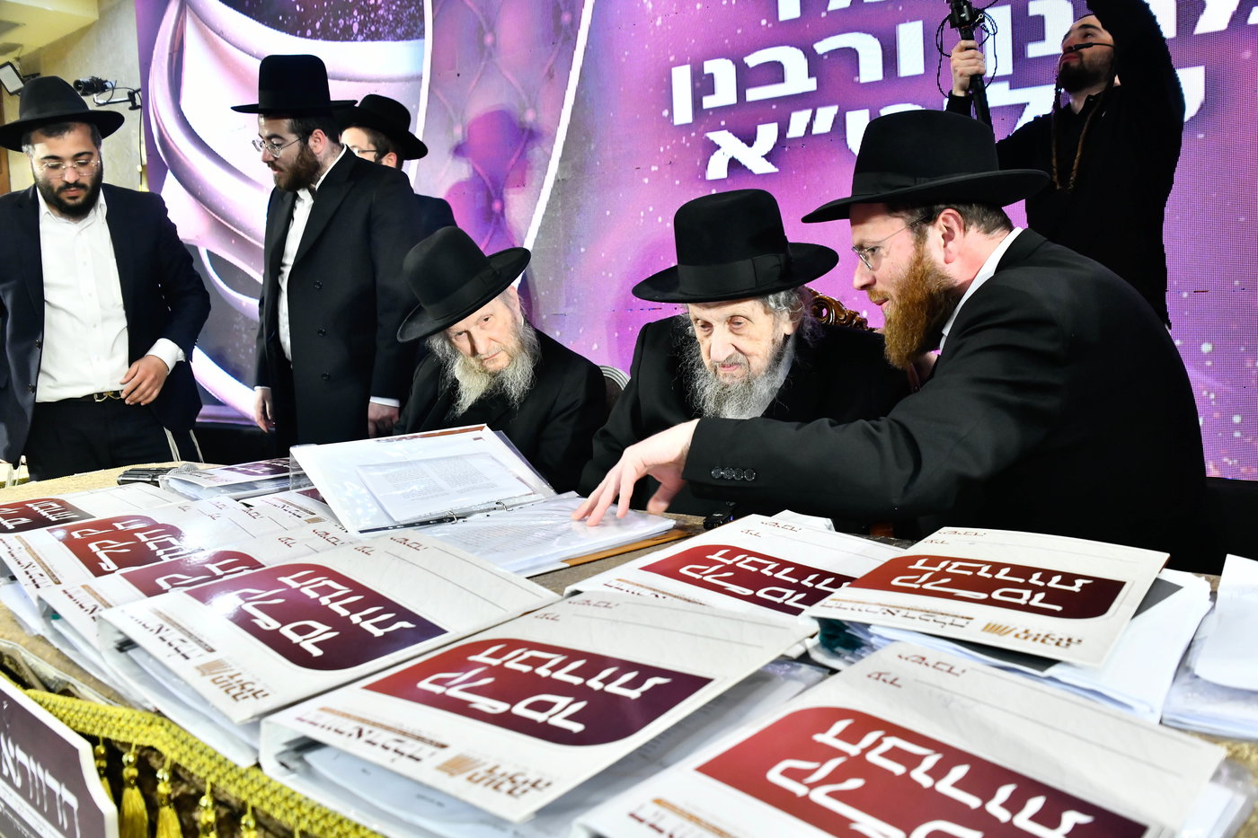 מעמד סיום ימי בין הזמנים ניסן בבני ברק