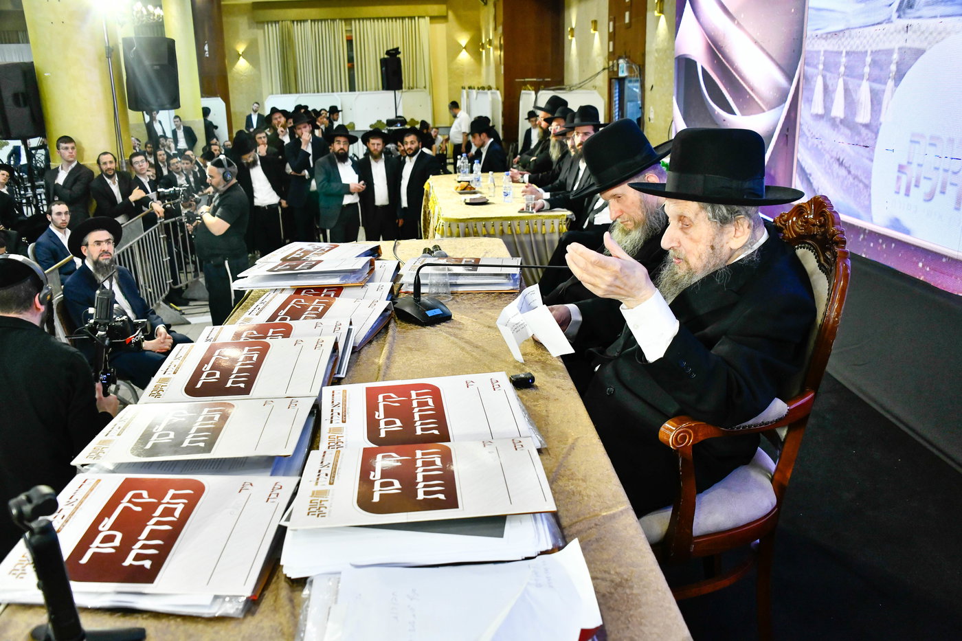 מעמד סיום ימי בין הזמנים ניסן בבני ברק