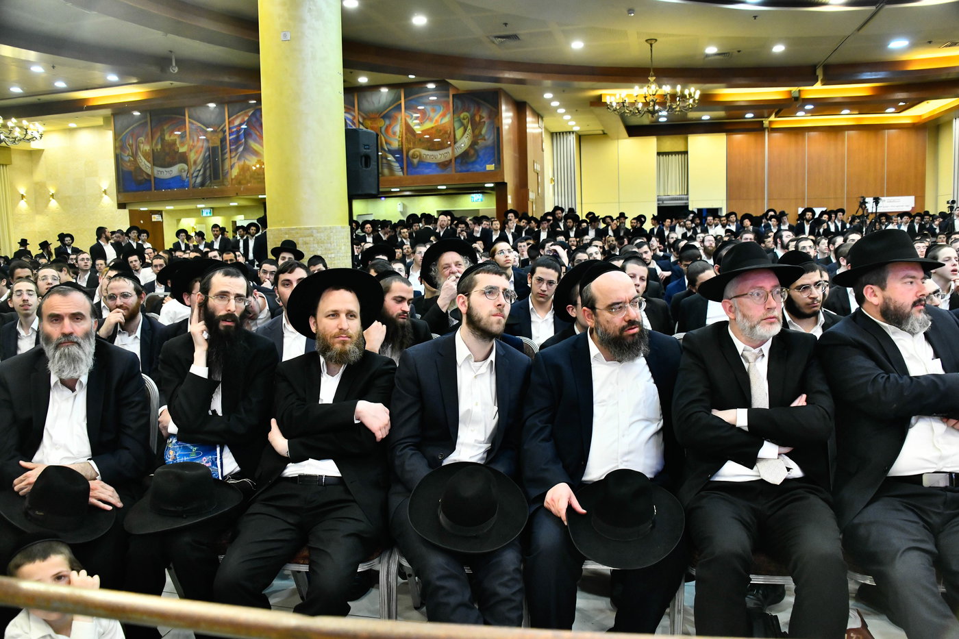 מעמד סיום ימי בין הזמנים ניסן בבני ברק